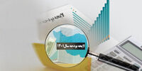 اختیار فروش نفت را از دولت گرفته و به اشخاص ناشناس داده اند /انحراف بزرگ در لایحه بودجه1401