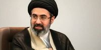 ابلاغ پیام رهبر انقلاب به خانواده شهدای مدرسه میناب