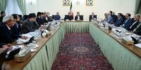 جلسه شورایعالی اجرای سیاست کلی اصل 44 قانون اساسی