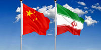 تاکید دوباره وزرای خارجه ایران و چین بر اجرایی کردن سند راهبردی ۲۵ ساله