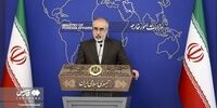 توئیت جدید کنعانی/ جنگ علیه ایران محکوم به شکست است