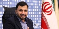 خبر مهم دولت درباره سرعت اینترنت /کُندی اینترنت حل می شود؟+فیلم