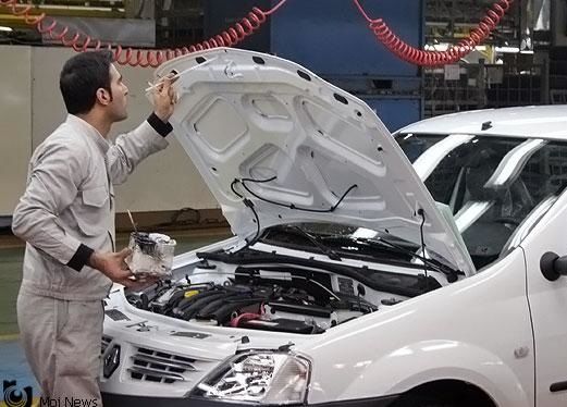 ایران در ترکیه خط تولید خودرو می‌زند