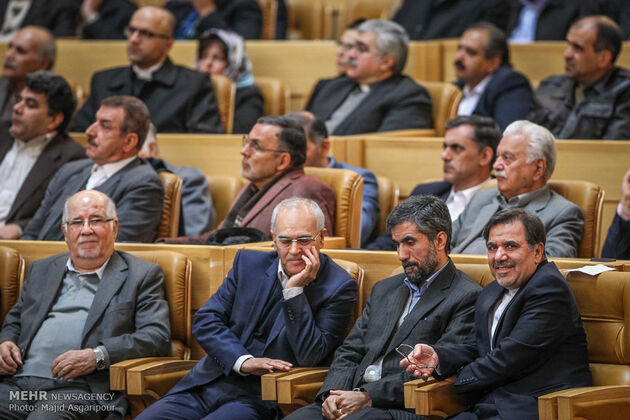 همایش قانون اساسی و حقوق ملت
