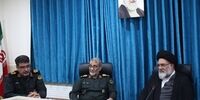 تردد این وسایل نقلیه جرم است