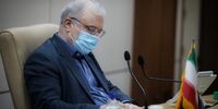 درخواست فوری وزیر بهداشت از وزیر کشور

