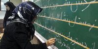 این شهر باسوادترین‌ شهر ایران است