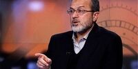 مخالفت شورای عالی انقلاب فرهنگی با آموزش آنلاین دانش آموزان