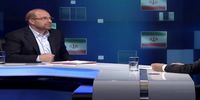 دومین حضور محمدباقر قالیباف در گفتگوی ویژه خبری + فیلم کامل