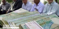 حداقل حقوق بازنشستگان در سال 1401 چقدر شد؟