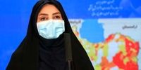 پاسخ وزارت بهداشت به درخواست تعطیلی 2هفته‌ای تهران