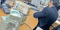 شرایط پرداخت وام قرض‌الحسنه اعلام شد