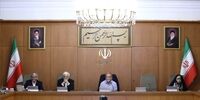 پزشکیان: مسائل استان خوزستان باید با نگاهی ویژه و راهبردی مورد توجه قرار گیرد