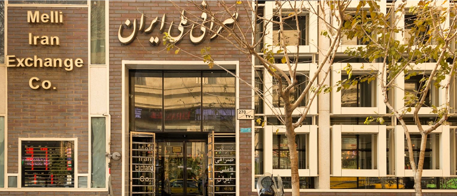 آماده باش ارزی در ایران 