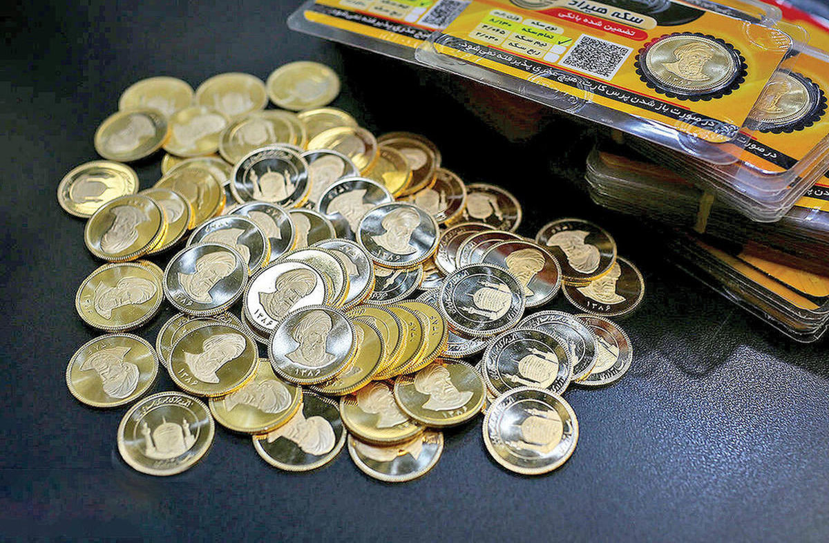 زمان برگزاری نخستین حراج سکه طلا/کدام سکه‌ها توزیع می‌شود؟