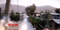 لحظه وقوع زلزله در چلگرد +فیلم