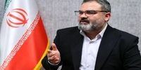 خبر خوش شهرداری تهران درباره تسهیلات فرزندآوری + جزئیات