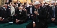 نماز عید فطر در مسجد ایاصوفیه پس از نزدیک به نود سال