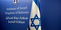 تعطیلی 28 سفارت و کنسولگری اسرائیل در کشورهای جهان