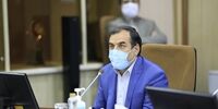 خبر سخنگوی جمعیت هلال احمر از خرید ۲ میلیون دُز واکسن کرونا از سوی هلال احمر