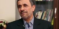 محمود احمدی نژاد یک گام تا محاکمه