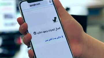 آقای رئیس جمهور! اجازه ندهید منافع مردم قربانی لجبازی افرادی غیرمسئول شود / به قولتان درباره رفع فیلترینگ عمل کنید