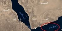 جزئیات مهم حمله یمن به نفتکش انگلیسی منتشر شد
