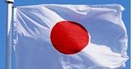  دیپلمات سابق ژاپن: توکیو می‌تواند عضو احتمالی هفتم مذاکرات هسته‌ای ایران باشد


