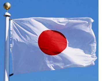  دیپلمات سابق ژاپن: توکیو می‌تواند عضو احتمالی هفتم مذاکرات هسته‌ای ایران باشد


