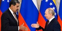 پوتین با مادورو تماس گرفت / جزئیات این تماس تلفنی مهم منتشر شد