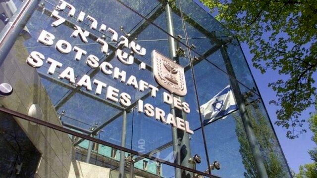 نشست پرتنش دیپلمات‌های اروپایی در مقر وزارت خارجه اسرائیل