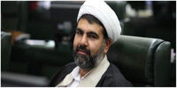 رییس کمیسیون حقوقی انتخاب شد