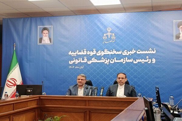 محکومیت سنگین برای جاعلان وابستگی به دفتر رهبری / پرونده توقیف کشتی اسرائیلی به دادگاه رفت