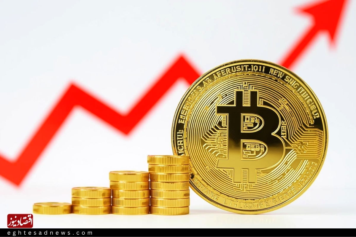قیمت بیت‌کوین و اتریوم امروز چهارشنبه 30 مهر 1404/ کاهش قیمت بیت‌کوین
