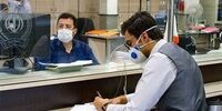 آیا بانک ها در تهران از دوشنبه باز می شوند؟ 