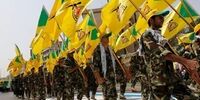 جنبش النجباء: آمریکا را غافلگیر می‌کنیم