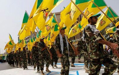 جنبش النجباء: آمریکا را غافلگیر می‌کنیم