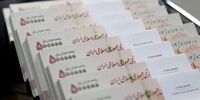 جزئیات ۳ واریزی مهم در اسفند ۱۴۰۴/ واریزی میلیونی دولت در راه است