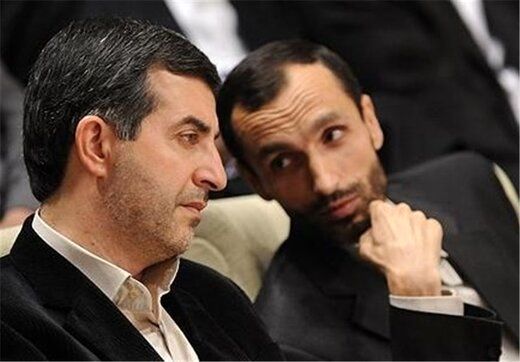 نفوذ شبکه جاسوسی آمریکایی-انگلیسی در دولت احمدی نژاد /حمله به همسر دکتر فاطمی