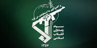 موفقیت بین المللی جدید برای نیروی دریایی سپاه پاسداران
