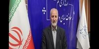 جزئیات مهم درباره حمله آمریکا به سایت هسته‌ای فردو از زبان سخنگوی ستاد بحران قم