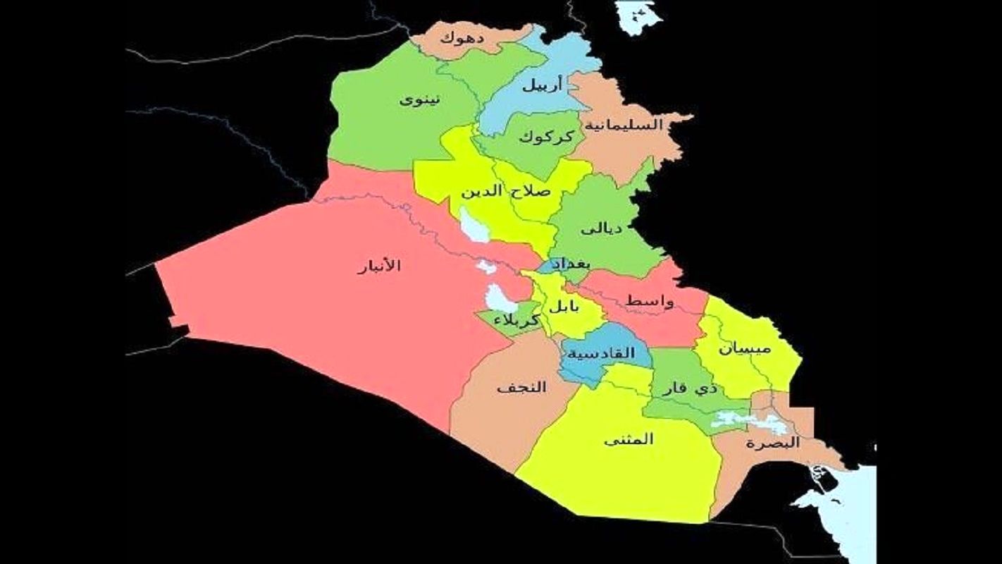 صدای انفجار در این استان عراق شنیده شد