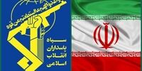 سپاه پاسداران بیانیه جدید صادر کرد