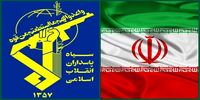 سپاه پاسداران بیانیه جدید صادر کرد