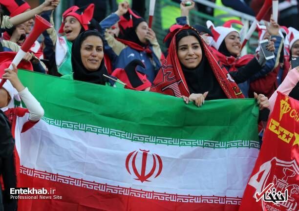 حضور زنان در آزادی