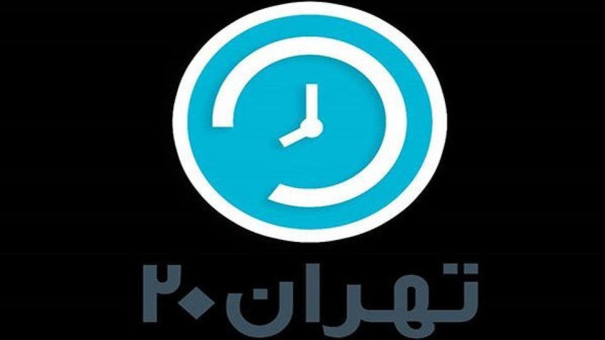 جدال لفظی مجری تلویزیون با نماینده مجلس+ فیلم
