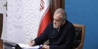 مسعود پزشکیان به رئیس جمهور ترکیه پیام داد