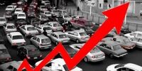 آخرین نوسانات قیمتی در بازار خودرو
