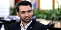 خاطره عجیب وزیر ارتباطات از تصمیمات کارگروه فیلترینگ