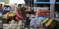 قیمت میوه و صیفی‌ جات در بازار امروز
